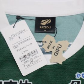 2023 FC Gifu Jersey Home - Image 3