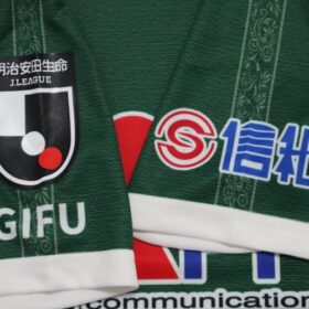 2023 FC Gifu Jersey Home - Image 7