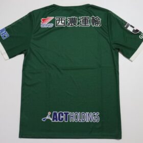 2023 FC Gifu Jersey Home - Image 9