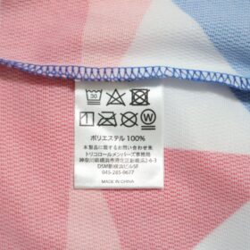 2023 Yokohama F Marinos Cheap Jersey - Image 7