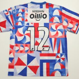 2023 Yokohama F Marinos Cheap Jersey - Image 8