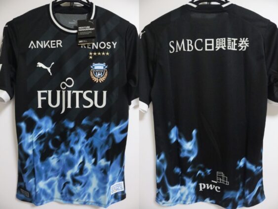 2023 Kawasaki Frontale Jersey Third