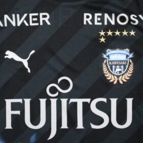 2023 Kawasaki Frontale Jersey Third - Image 4