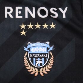 2023 Kawasaki Frontale Jersey Third - Image 5