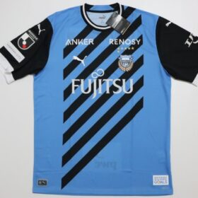 2023 Kawasaki Frontale Jersey Home - Image 2