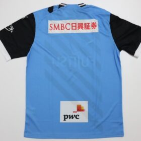 2023 Kawasaki Frontale Jersey Home - Image 11