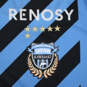 2023 Kawasaki Frontale Jersey Home - Image 5