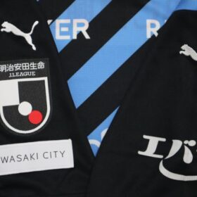 2023 Kawasaki Frontale Jersey Home - Image 7
