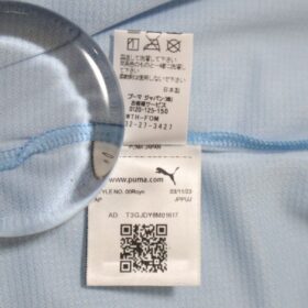 2023 Kawasaki Frontale Jersey Home - Image 10