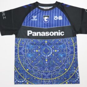 2023 Gamba Osaka EXPO Match Cheap Jersey - Image 2