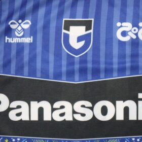 2023 Gamba Osaka EXPO Match Cheap Jersey - Image 4