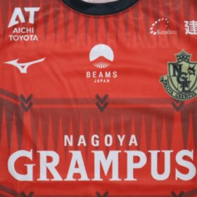 2023 Nagoya Grampus Eight Cheap Jersey - Image 4