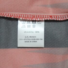 2023 Nagoya Grampus Eight Cheap Jersey - Image 8