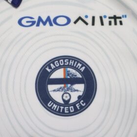 2023 Kagoshima United FC Jersey Away - Image 5