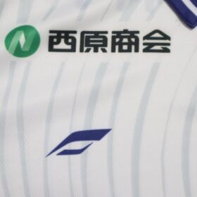 2023 Kagoshima United FC Jersey Away - Image 6