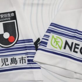 2023 Kagoshima United FC Jersey Away - Image 7