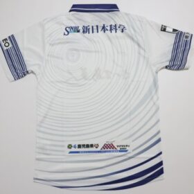 2023 Kagoshima United FC Jersey Away - Image 9