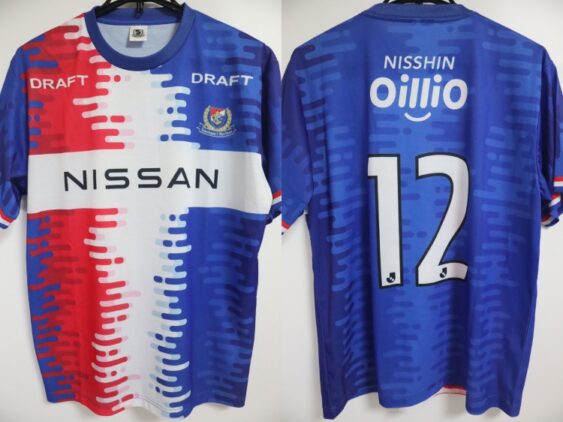 2024 Yokohama F Marinos Cheap Jersey