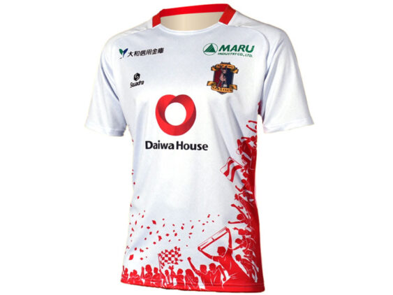 2023 Nara Club Jersey Away