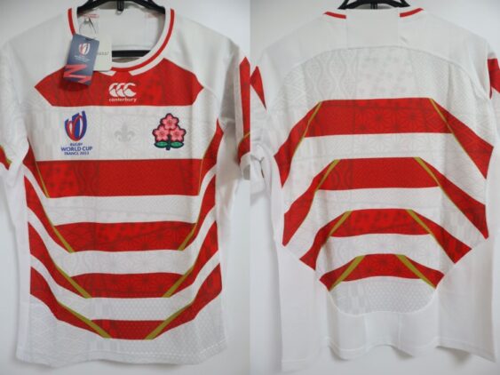 2023 Rugby Japan National Team Jersey Home