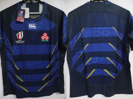 2023 Rugby Japan National Team Jersey Away