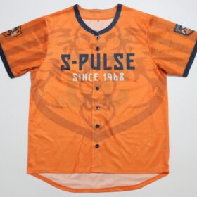 2023 Shimizu S-pulse National Stadium Match Cheap Jersey - Image 2