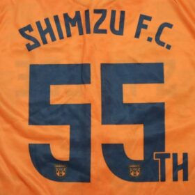2023 Shimizu S-pulse National Stadium Match Cheap Jersey - Image 8
