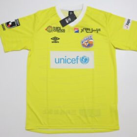 2023 V Varen Nagasaki Jersey GK Third - Image 2