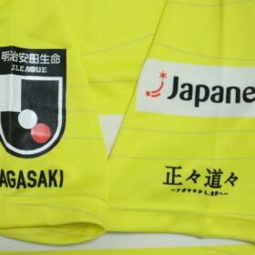 2023 V Varen Nagasaki Jersey GK Third - Image 7