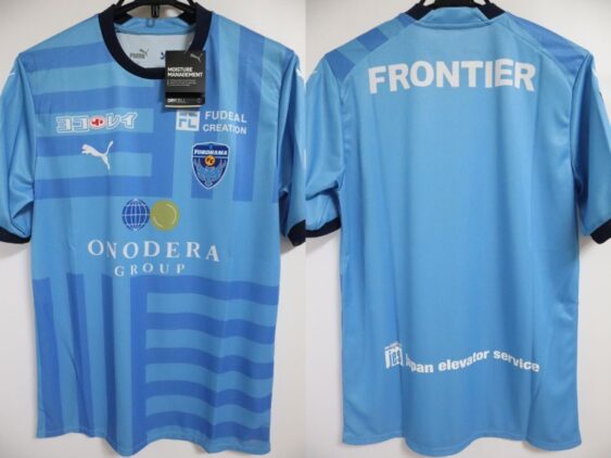 2023 Yokohama FC Player Jersey Home