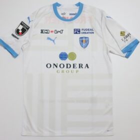 2023 Yokohama FC Player Jersey Away - Image 3