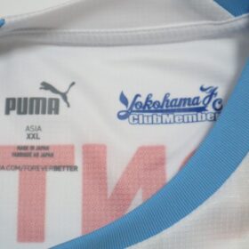 2023 Yokohama FC Player Jersey Away - Image 4