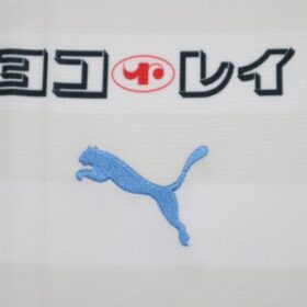 2023 Yokohama FC Player Jersey Away - Image 7