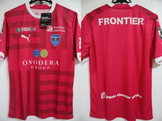 2023 Yokohama FC Player Jersey GK Home