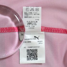 2023 Yokohama FC Player Jersey GK Home - Image 9