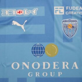 2023 Yokohama FC Player Jersey Home - Image 4