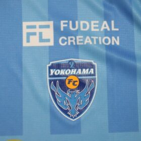 2023 Yokohama FC Player Jersey Home - Image 5