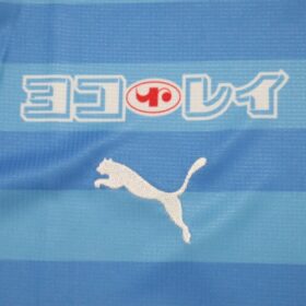 2023 Yokohama FC Player Jersey Home - Image 6