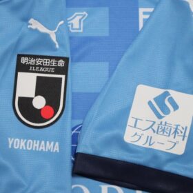 2023 Yokohama FC Player Jersey Home - Image 7