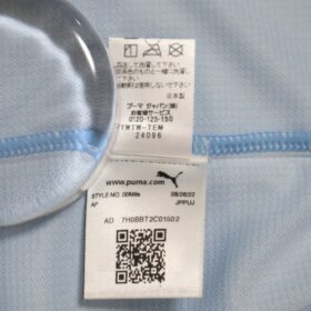2023 Yokohama FC Player Jersey Home - Image 9