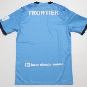 2023 Yokohama FC Player Jersey Home - Image 10