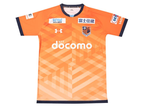 2024-2025 Omiya Ardija Ventus Jersey Home