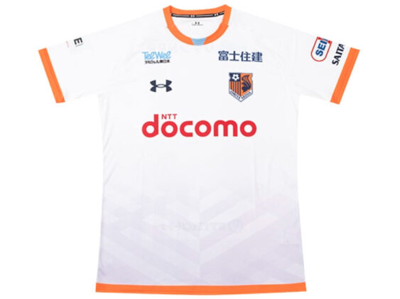 2024-2025 Omiya Ardija Ventus Jersey Away