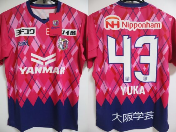 2024-2025 Cerezo Osaka Yanmar Ladies Player Jersey Home Yuka #43