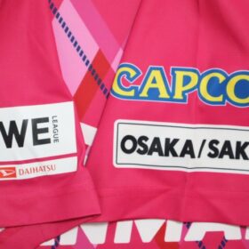 2024-2025 Cerezo Osaka Yanmar Ladies Player Jersey Home Zahra #25 - Image 7