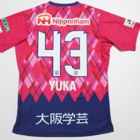 2024-2025 Cerezo Osaka Yanmar Ladies Player Jersey Home Yuka #43 - Image 9