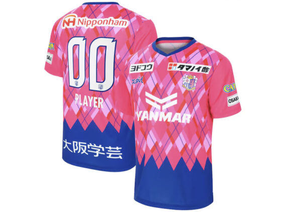 2024-2025 Cerezo Osaka Yanmar Ladies Player Jersey Home Yuka #43