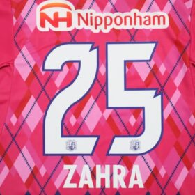 2024-2025 Cerezo Osaka Yanmar Ladies Player Jersey Home Zahra #25 - Image 10