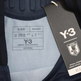 2024-2025 Japan Women National Team Player Jersey Home - Image 3