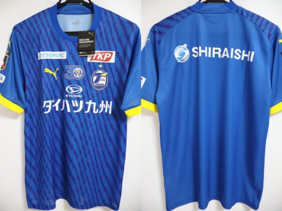 2024 Oita Trinita Player Jersey Home